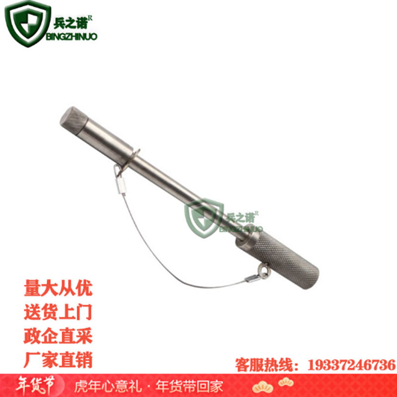 兵之诺BZN 连用给养单元灶头通针点火棒油罐输油管燃烧器行军锅