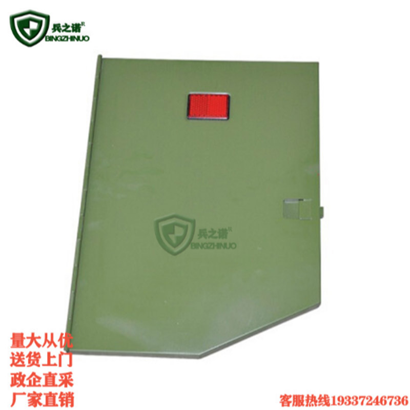 兵之诺BZN2002-150野战户外炊事挂车左侧门炊事挂车配件 储物门