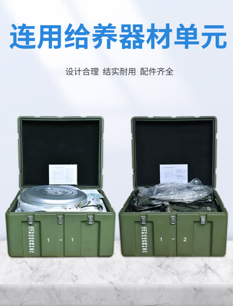 详情页_01.jpg